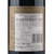 JennyWang  意大利进口葡萄酒  圣村-瓦尔波利切拉瑞帕索经典干红葡萄酒   750ml第3张高清大图