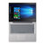 联想(Lenovo) ideapad320S-14英寸笔记本电脑 I5-7200U 4G 256G 2G独显 win10(银灰色)第2张高清大图