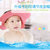 开优米宝宝洗头洗发帽防水护耳神器婴幼儿童浴帽可调节(蓝色)第4张高清大图