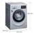 预售延迟发货西门子（SIEMENS） XQG80-WM12L2R88W 8公斤变频 酷黑门圈 无旋钮触控面板 滚筒洗衣机第3张高清大图