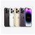 Apple iPhone 14 Pro 支持移动联通电信5G 双卡双待手机(银色)第4张高清大图
