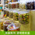 防潮密封罐超市散货透明展示盒塑料食品陈列盒五谷杂粮干果密封桶(sph-022 默认版本)第3张高清大图