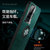 VIVOX50新款手机壳步步高x50pro金属护眼皮纹壳X50PRO+防摔磁吸指环保护套(青山绿指环款 X50PRO+)第5张高清大图