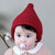 牛奶朋友新生婴儿男女童可爱保暖针织毛线帽宝宝帽子秋冬(灰色 均码48-50CM（6-36个月）)第4张高清大图