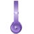 Beats Solo3 Wireless 头戴式无线蓝牙耳机(紫色)第4张高清大图