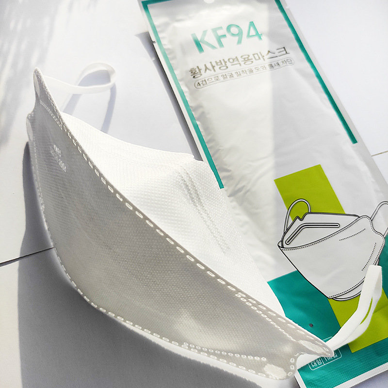kf94韩版鱼嘴型口罩一次性3d立体口罩非医用黑色30个装