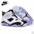 耐克Nike乔丹Air Jordan 6代篮球鞋男女鞋气垫鞋全明星战靴奥利奥情侣款运动鞋(黑白桃 45及以上)第4张高清大图