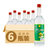 北京牛栏山二锅头陈酿白牛二白瓶42度750ml*6瓶装 白酒整箱(白牛二42度750ml 整箱)第2张高清大图