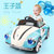 儿童玩具车电动车四轮小汽车充电可坐人遥控车小女孩宝宝1-3-6岁(橙色)第5张高清大图