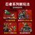 LEGO乐高幻影忍者系列拼插积木玩具(71721 骷髅巫师的飞龙)第3张高清大图