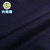 大黄蜂童装 男童毛衣2018秋季新款儿童圆领上衣小学生长袖韩版T恤(160cm 深蓝色)第4张高清大图