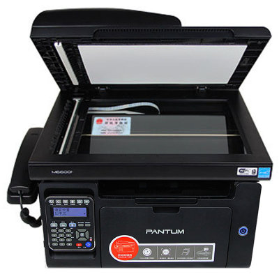 奔图(PANTUM) M6600-NW黑白激光打印机 （JC)打印、复印、扫描、传真一体机；免费安装，三年免费服务，打印速度: 22ppm,手动双面