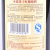 张裕 爱斐堡国际酒庄赤霞珠干红葡萄酒 750ml/瓶第5张高清大图