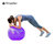 加厚健身房按摩球运动瑜珈球平衡球 55CM1513(紫色 75cm)第4张高清大图