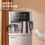 奥克斯（AUX）遥控饮水机家用全自动智能茶吧机下置水桶新款高端制冷热饮水柜(温热)第4张高清大图