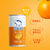 北冰洋 汽水 果汁汽水 老北京果汁碳酸饮料网红汽水(橙汁200*24听整箱)第3张高清大图