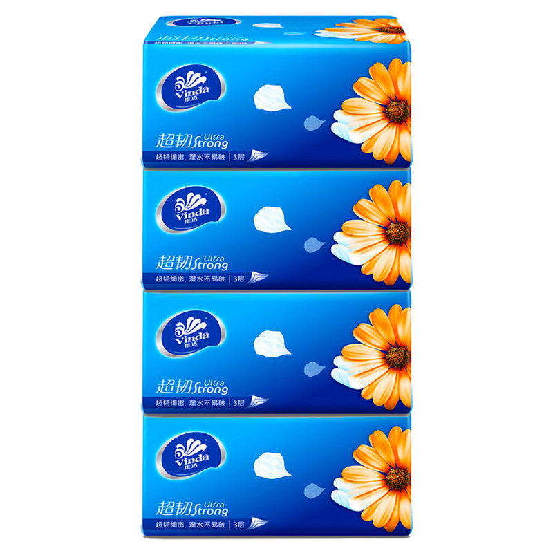 维达vinda纸巾超韧系列软抽面巾纸抽取式纸巾一提2223