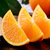 正宗江西赣南de脐橙新鲜当季水果赣州大果手剥果冻橙子(9斤)第7张高清大图