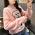 女式时尚针织毛衣9499(粉红色 均码)第3张高清大图