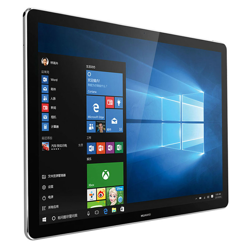 华为(huawei)平板电脑hz-w19 m5处理器4g内存128g硬盘(二合一键盘)金