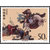 昊藏天下  1997-21 中国古典文学——《水浒传》（第五组）邮票 套票第5张高清大图