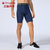 TP男士PRO健身短裤带口袋 运动跑步训练 排汗速干弹力紧身短裤TP8030(纯灰色 L)第3张高清大图