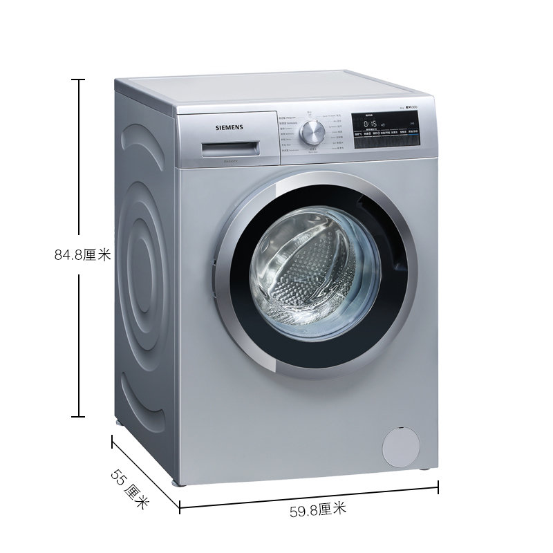 siemens/西門子 wm12n2e80w 8kg滾筒 1200轉變頻全自動節能洗衣機