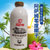 阿萨姆 零度椰子 椰子牛乳饮品  醇香丝滑 350ML  预售 2.15正常发货(1000ML*2瓶(小件) 默认值)第3张高清大图