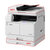 佳能(Canon)iR2206N/AD/I打印机复合机黑白A3A4激光无线手机打印一体机复印机扫描IR2206i第3张高清大图