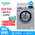 SIEMENS/西门子 XQG70-WM10N0R80W 7公斤KG 变频滚筒 银色全自动洗衣机 一级节能 经典畅销第2张高清大图