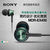 Sony/索尼 MDR-EX450立体声耳机入耳塞式通用 简约 金属材质包邮(绿色)第5张高清大图