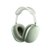 Apple AirPods Max MGYM3CH/A 无线蓝牙耳机 主动降噪耳机 头戴式耳机(绿色)第2张高清大图