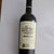 摩拉图法国红葡萄酒摩拉图公爵干红法国红酒750ml第2张高清大图