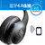 JBL V700精英版主动降噪无线蓝牙头戴式耳机便携折叠通话带麦 立体声音乐耳机(黑色)第5张高清大图