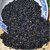 河南鹤壁特产天钙精品五谷杂粮黑小豆850g/袋粗粮第3张高清大图