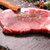 恒都澳洲原切西冷牛排240g 火锅食材第2张高清大图