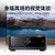 雅马哈RX-V4A家用功放机5.2声道8K家庭影院AV放大器功放套装(黑色 版本)第3张高清大图