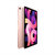 苹果（Apple）新款iPad Air4 10.9英寸平板电脑 2020新款(玫瑰金色 256G WLAN版标配)第2张高清大图