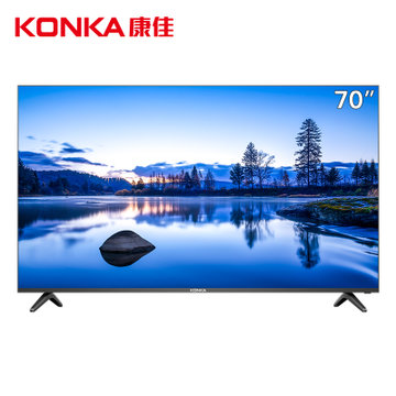 康佳 (KONKA) 70G3U 70英寸 4K超高清 智能网络 语音操控 HDR 手机投屏 平板液晶电视