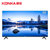 康佳 (KONKA) 70G3U 70英寸 4K超高清 智能网络 语音操控 HDR 手机投屏 平板液晶电视第2张高清大图