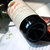 澳大利亚原瓶进口红酒 Penfolds 奔富蔻兰山76 红葡萄酒750ml 单瓶装(单只装)第5张高清大图
