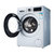 博世(BOSCH)WBUL45080W 10公斤 全自动变频滚筒洗衣机 家用大容量 高效洁净 净效除菌第5张高清大图