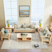 夏树美式乡村实木沙发布艺可拆洗实木沙发U型沙发客厅家具(单人位（榉木色）)