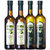 欧丽薇兰特级初榨橄榄油+纯正橄榄油750ML*4组合装 健康食用油凉拌烹饪油第4张高清大图