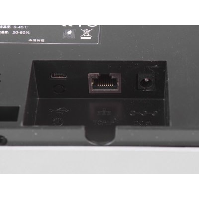 中控科技（ZKSoftware）U260指纹考勤机