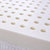 Laytex 泰国原装进口乳胶学生单人床垫 +原产地乳胶枕一个 白色(白色)第2张高清大图
