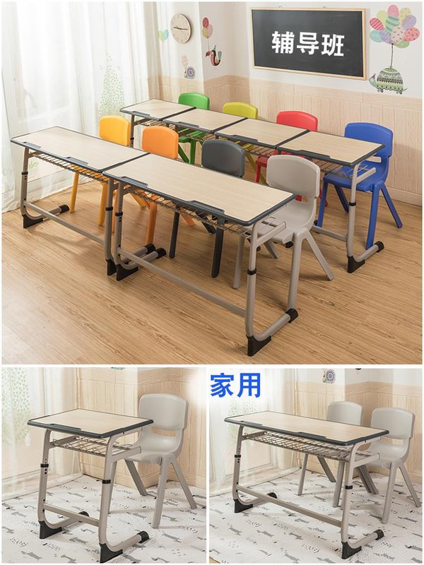 培训班靠背椅子塑料成人加大号胶凳子中小学生学习办公会议椅40cm内贸