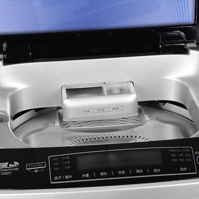 海尔（Haier）XQS70-BJYH1228 7公斤 芯变频技术 双动力洗涤 净立方不锈钢内筒波轮洗衣机