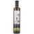 柏娜特诺 PDO*初榨橄榄油全套组合装  希腊原装进口第2张高清大图
