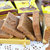 【包邮】越南进口Lipo面包干135g/袋 独立小包装休闲零食饼干糕点(巧克力味)第2张高清大图